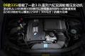 宝马(进口) 宝马3系(进口) 2009款 335i