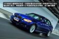 宝马(进口) 宝马3系(进口) 2009款 335i