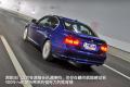 宝马(进口) 宝马3系(进口) 2009款 335i