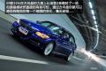 宝马(进口) 宝马3系(进口) 2009款 335i