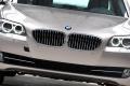 宝马(进口) 宝马5系(进口) 2011款 535i 领先运动型