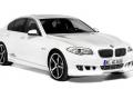 宝马(进口) 宝马5系(进口) 2011款 535i 豪华运动型