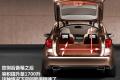 宝马(进口) 宝马5系(进口) 2010款 GT 535i领先型