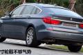 宝马(进口) 宝马5系(进口) 2010款 GT 535i豪华型