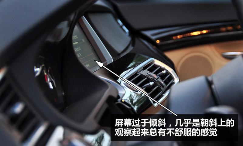宝马(进口) 宝马5系(进口) 2010款 GT 535i豪华型