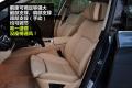 宝马(进口) 宝马5系(进口) 2010款 GT 535i豪华型