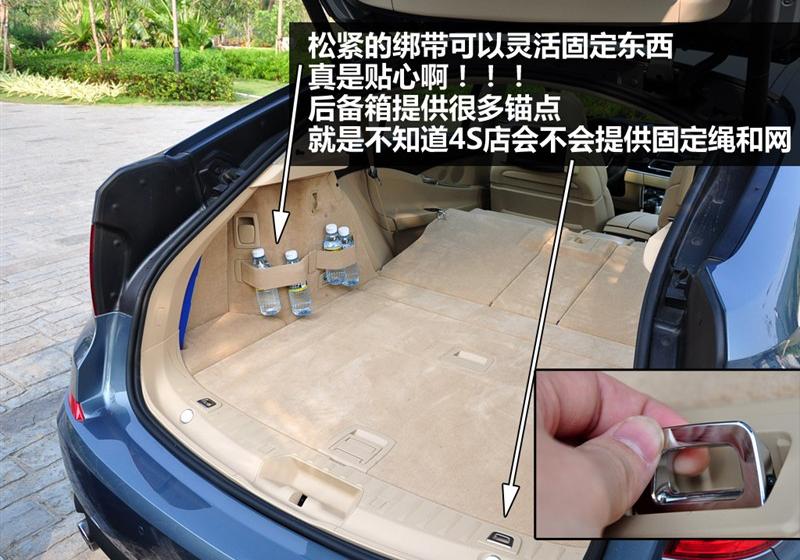 宝马(进口) 宝马5系(进口) 2010款 GT 535i豪华型