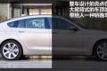 宝马(进口) 宝马5系(进口) 2010款 GT 550i豪华型