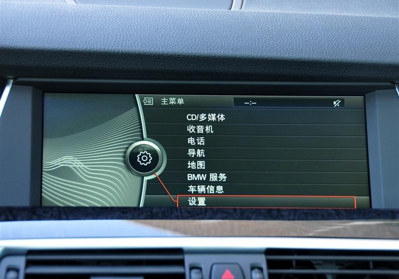宝马(进口) 宝马5系(进口) 2010款 GT 550i xDrive