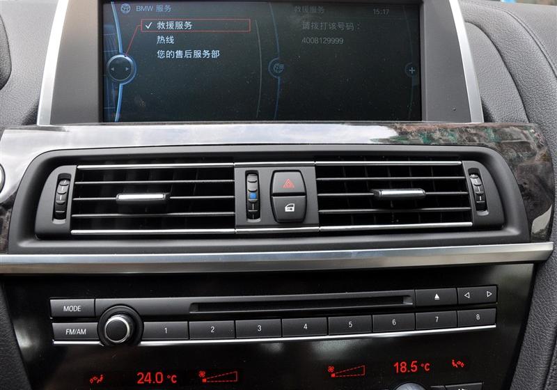 宝马(进口) 宝马6系 2011款 640i敞篷轿跑车