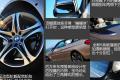 宝马(进口) 宝马6系 2011款 650i敞篷轿跑车