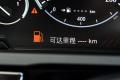宝马(进口) 宝马7系 2009款 730Li领先型