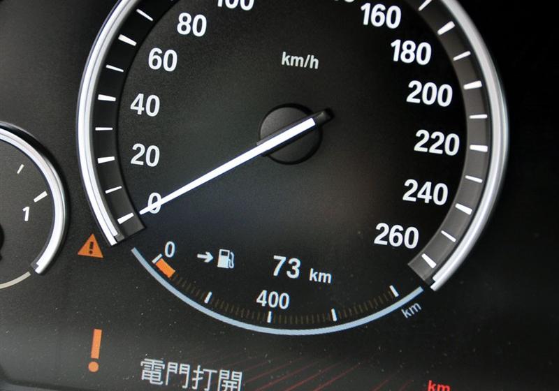 宝马(进口) 宝马7系 2009款 730Li豪华型