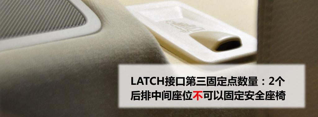 宝马(进口) 宝马7系 2009款 730Li豪华型