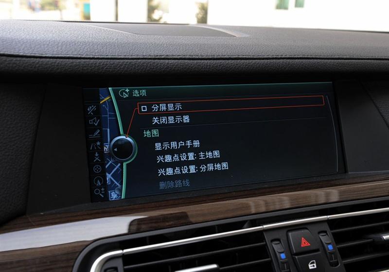 宝马(进口) 宝马7系 2009款 740Li豪华型
