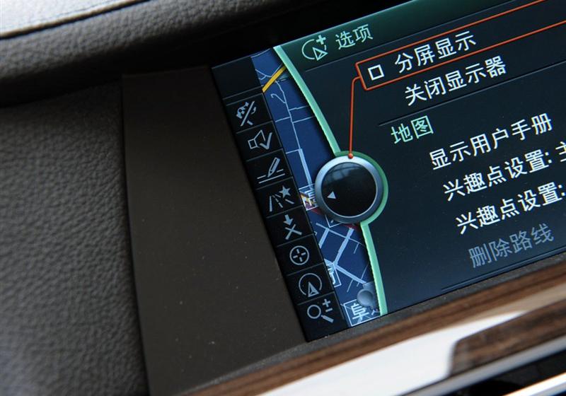 宝马(进口) 宝马7系 2009款 740Li豪华型
