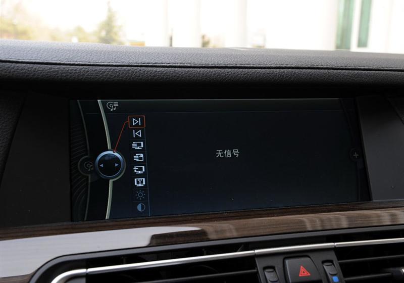 宝马(进口) 宝马7系 2009款 740Li豪华型
