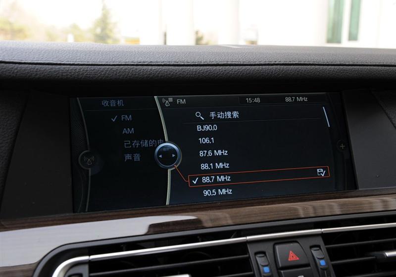 宝马(进口) 宝马7系 2009款 740Li豪华型