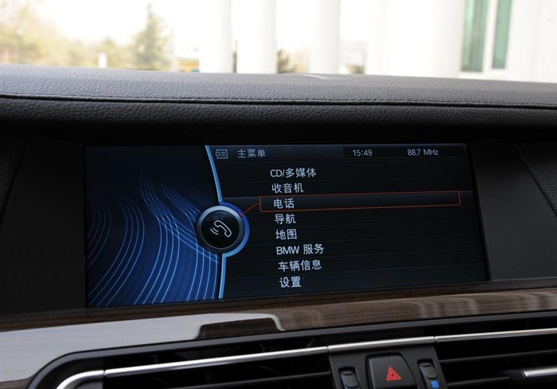 宝马(进口) 宝马7系 2009款 740Li豪华型