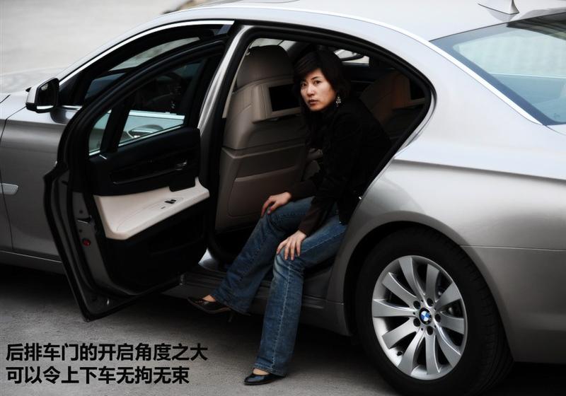 宝马(进口) 宝马7系 2009款 740Li豪华型