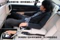 宝马(进口) 宝马7系 2009款 740Li豪华型
