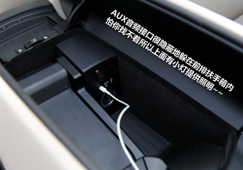 宝马(进口) 宝马7系 2009款 740Li豪华型