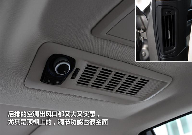宝马(进口) 宝马7系 2009款 740Li豪华型