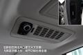 宝马(进口) 宝马7系 2009款 740Li豪华型