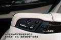 宝马(进口) 宝马7系 2009款 740Li豪华型