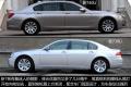宝马(进口) 宝马7系 2009款 740Li豪华型