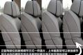 宝马(进口) 宝马7系 2009款 740Li豪华型