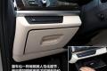 宝马(进口) 宝马7系 2009款 740Li豪华型