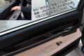 宝马(进口) 宝马7系 2009款 740Li豪华型