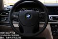 宝马(进口) 宝马7系 2009款 740Li豪华型