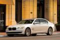 宝马(进口) 宝马7系 2010款 750Li