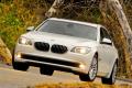 宝马(进口) 宝马7系 2010款 750Li