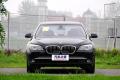 宝马(进口) 宝马7系 2011款 750Li xDrive