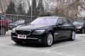 宝马(进口) 宝马7系 2011款 750Li xDrive
