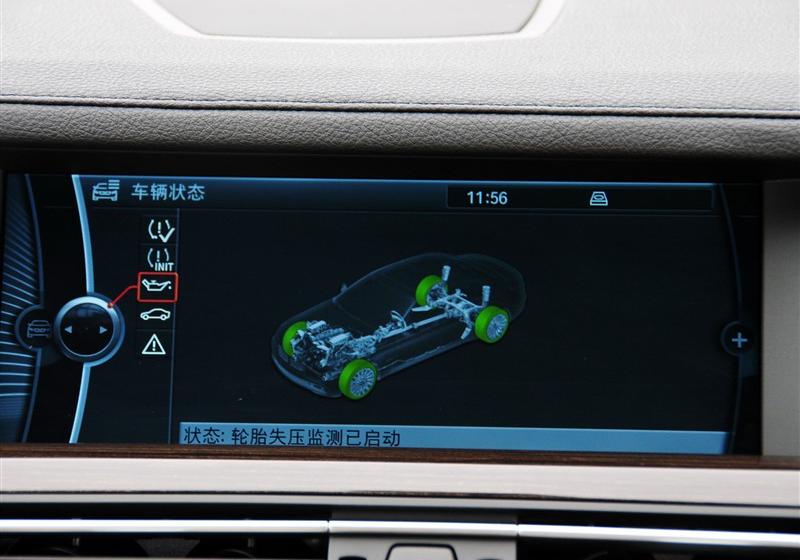宝马(进口) 宝马7系 2011款 750Li xDrive