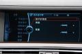 宝马(进口) 宝马7系 2011款 750Li xDrive