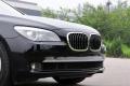 宝马(进口) 宝马7系 2011款 750Li xDrive