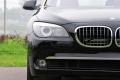 宝马(进口) 宝马7系 2011款 750Li xDrive
