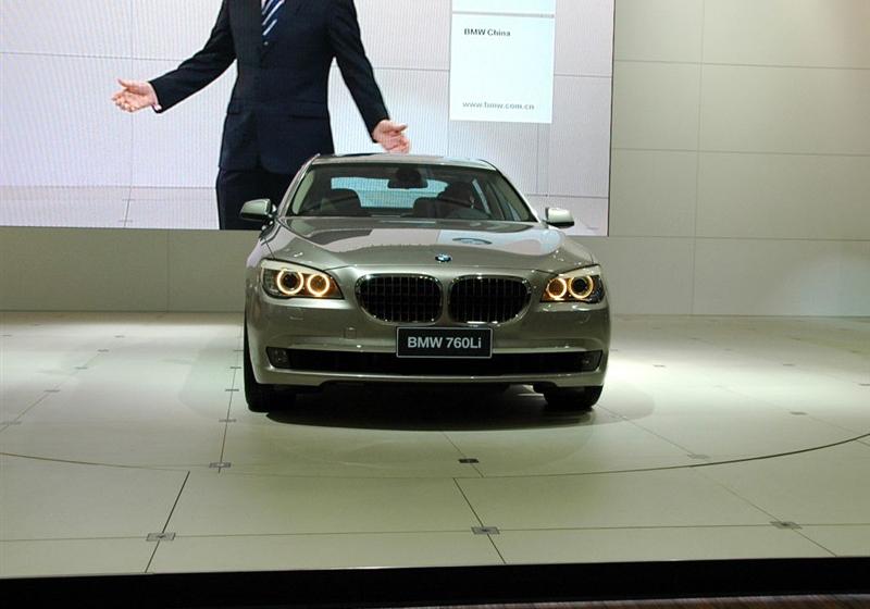 宝马(进口) 宝马7系 2010款 760Li