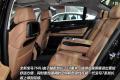 宝马(进口) 宝马7系 2010款 760Li
