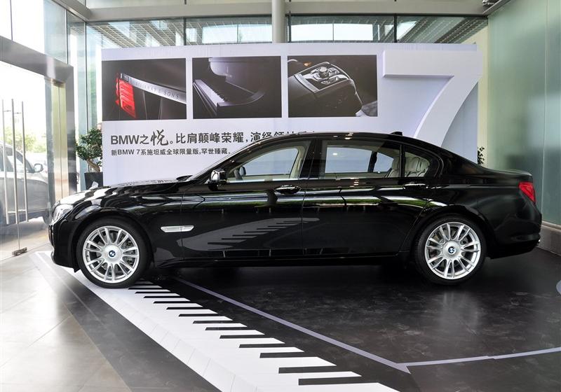 宝马(进口) 宝马7系 2011款 760Li 施坦威限量版