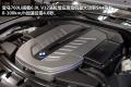 宝马(进口) 宝马7系 2011款 760Li 施坦威限量版