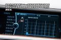 宝马(进口) 宝马7系 2010款 4.4T 混合动力版