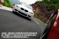 宝马(进口) 宝马M系 2011款 M3双门碳纤顶版