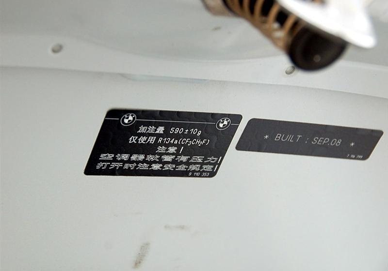 宝马(进口) 宝马M系 2009款 M3四门轿车