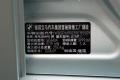 宝马(进口) 宝马M系 2009款 M3四门轿车